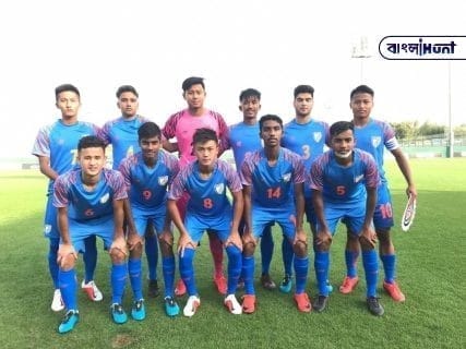 indian u 16 football team new 1068x801