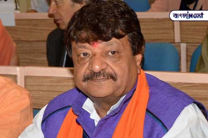 kailash vijayvargiya 1558259481