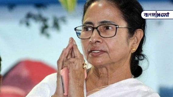 mamata banerjee 1563638941 1565930362 1