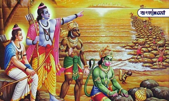 ramayan 4