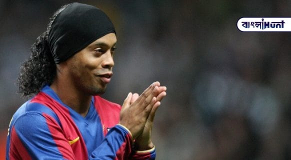 ronaldinho