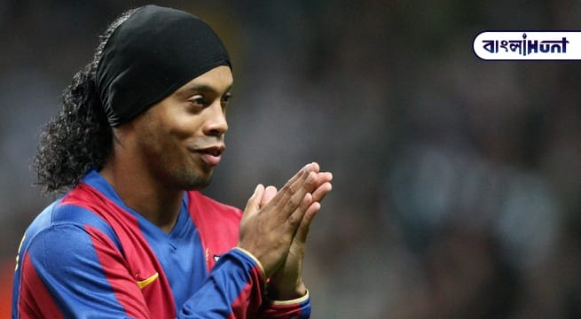 ronaldinho