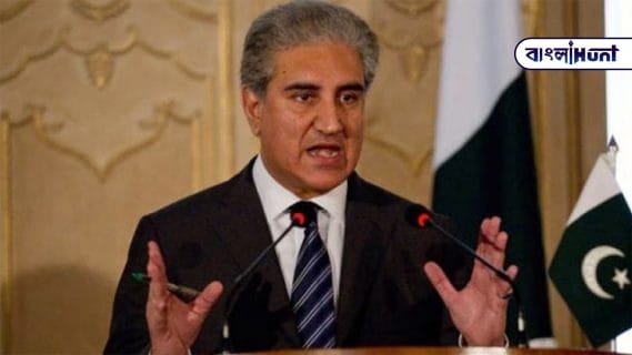 shah mehmood qureshi 1 1