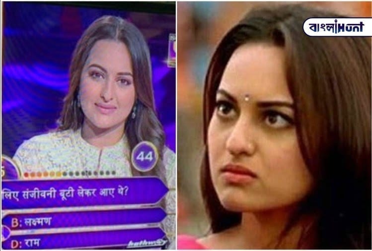 sonakshi sinha 1569062010