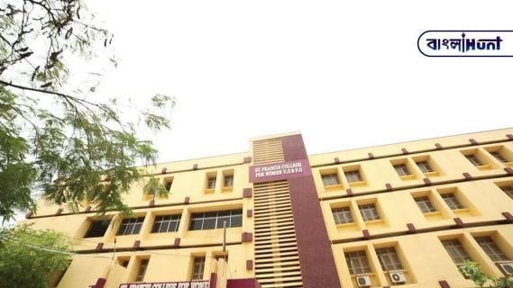 st francis degree college for women begumpet hyderabad colleges 0rnbmlp94w