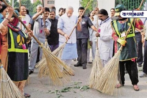 swachhbharat l pti