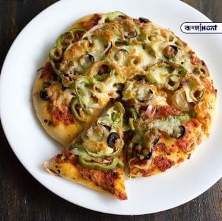 veg pizza recipe 1