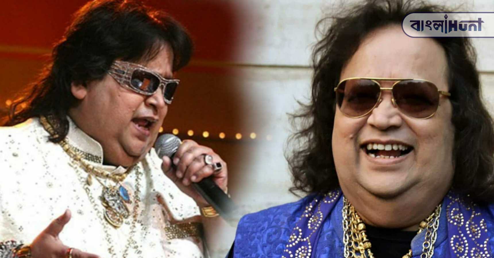 Bappi lahiri