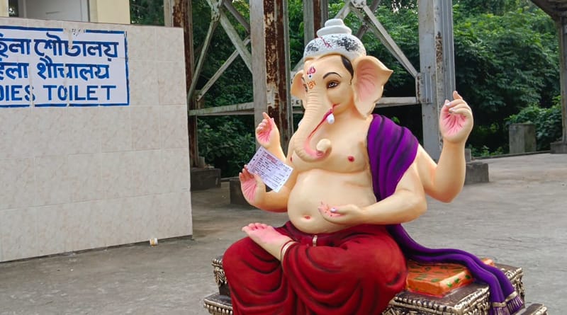 Ganesh 2