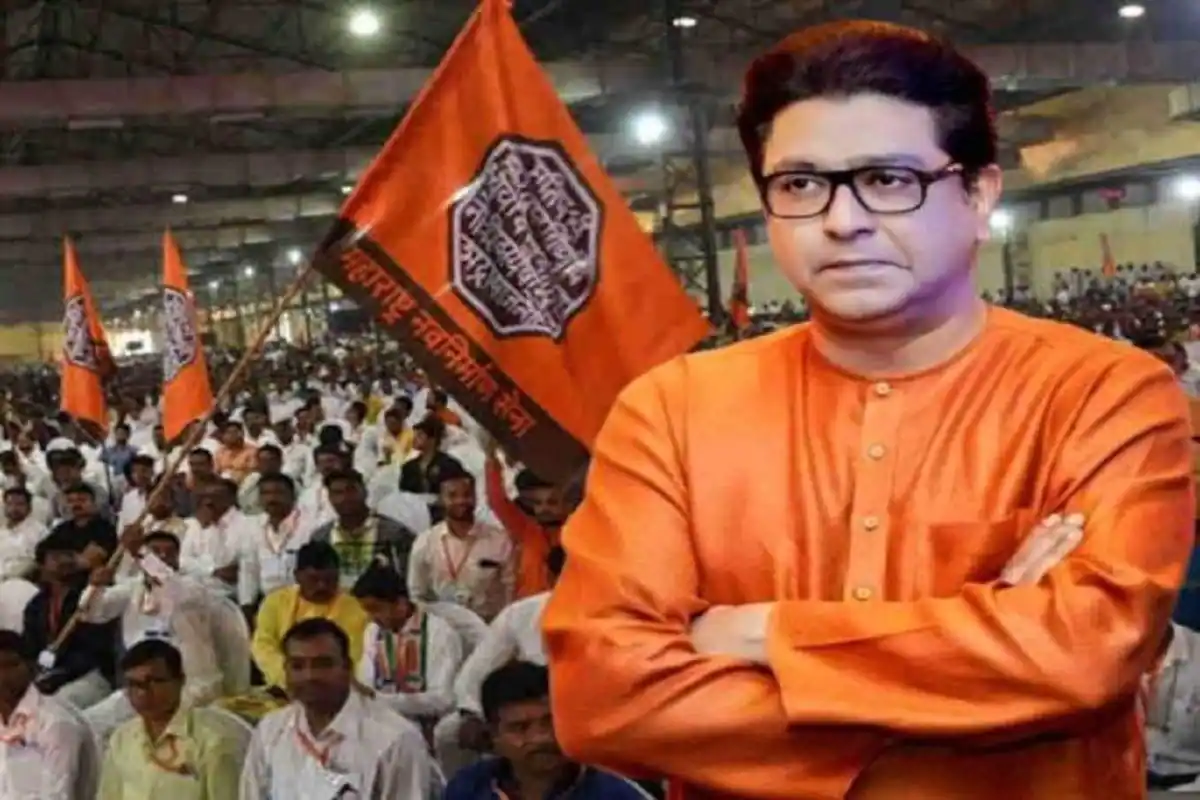 Raj Thackeray Aurangabad Rally