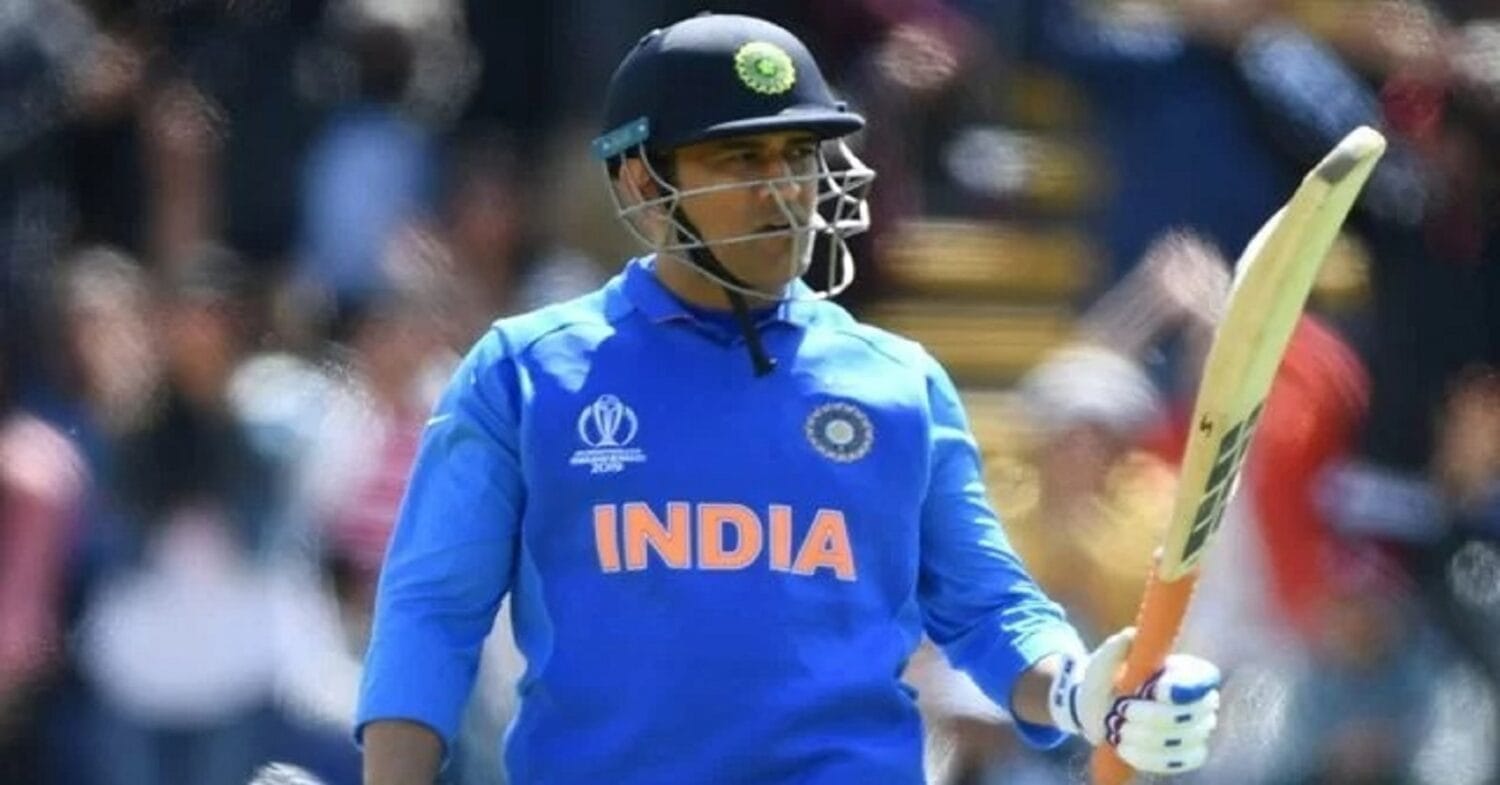 dhoni re