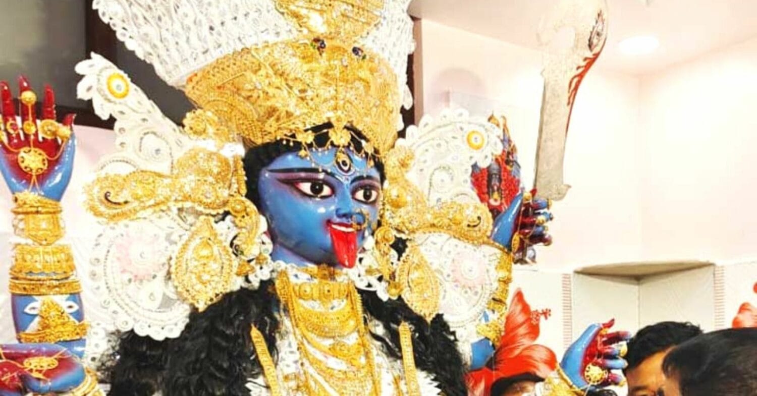 Ma kali