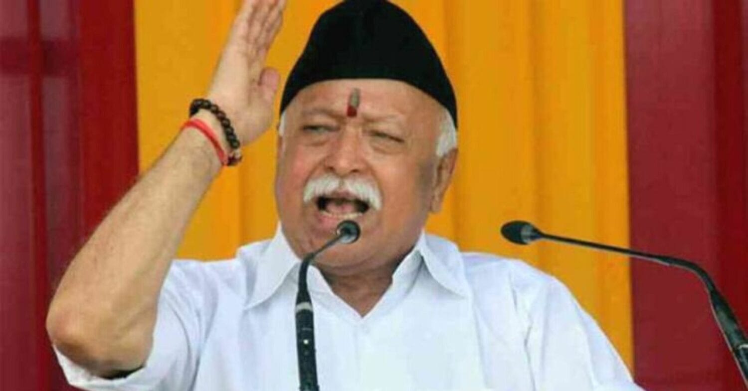 Mohan bhagwat 