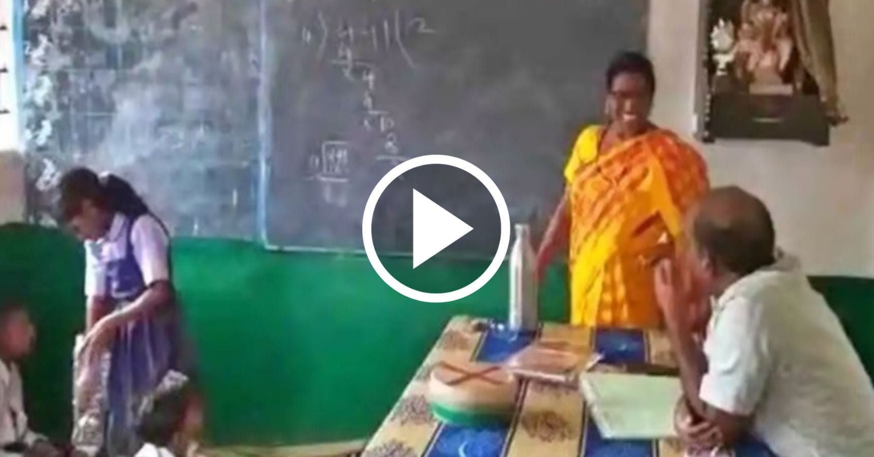 lady teacher video