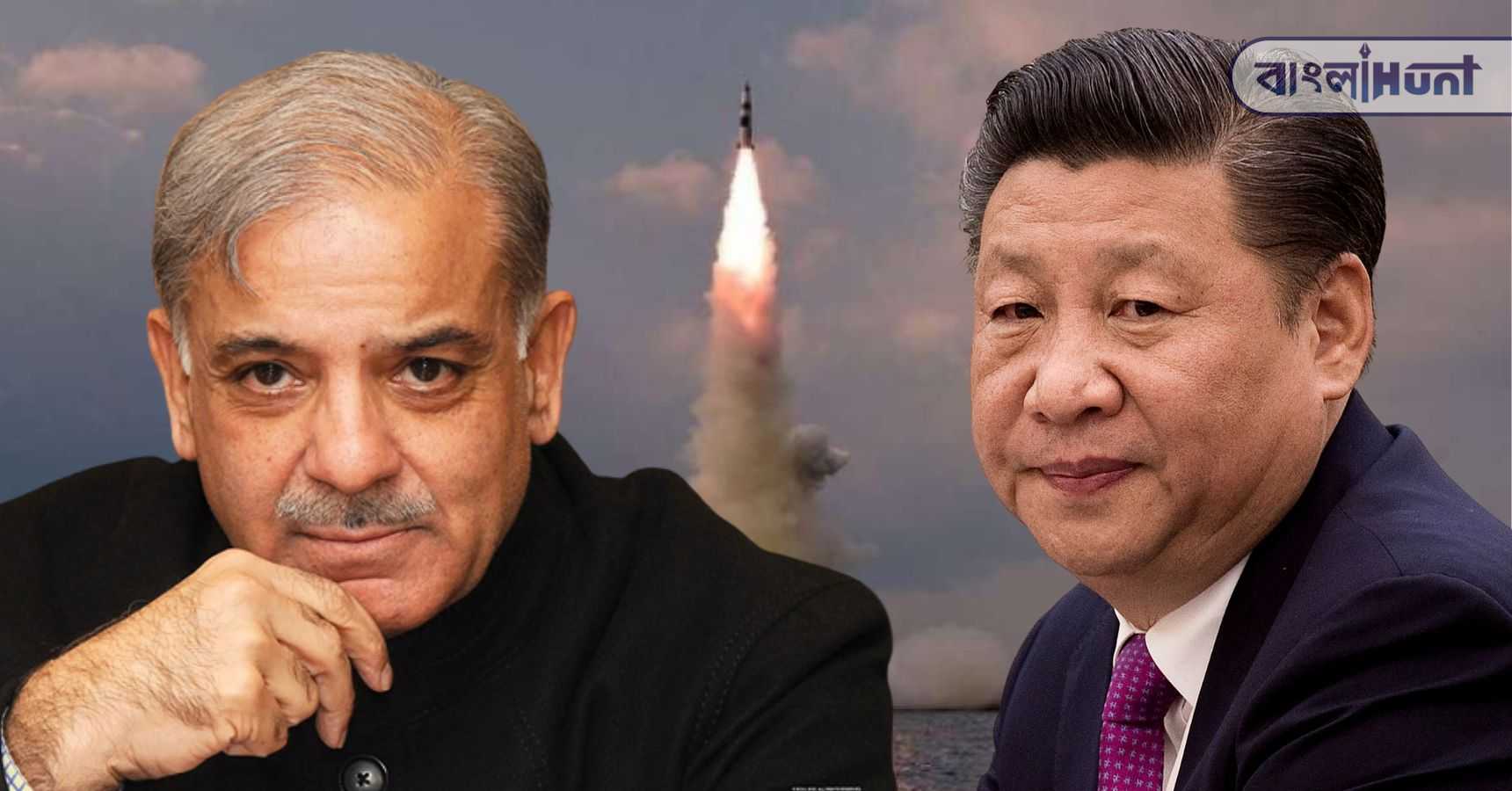 missile silos jinping sharif