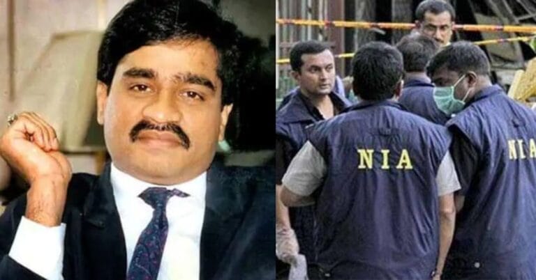 Dawood Ibrahim NIA