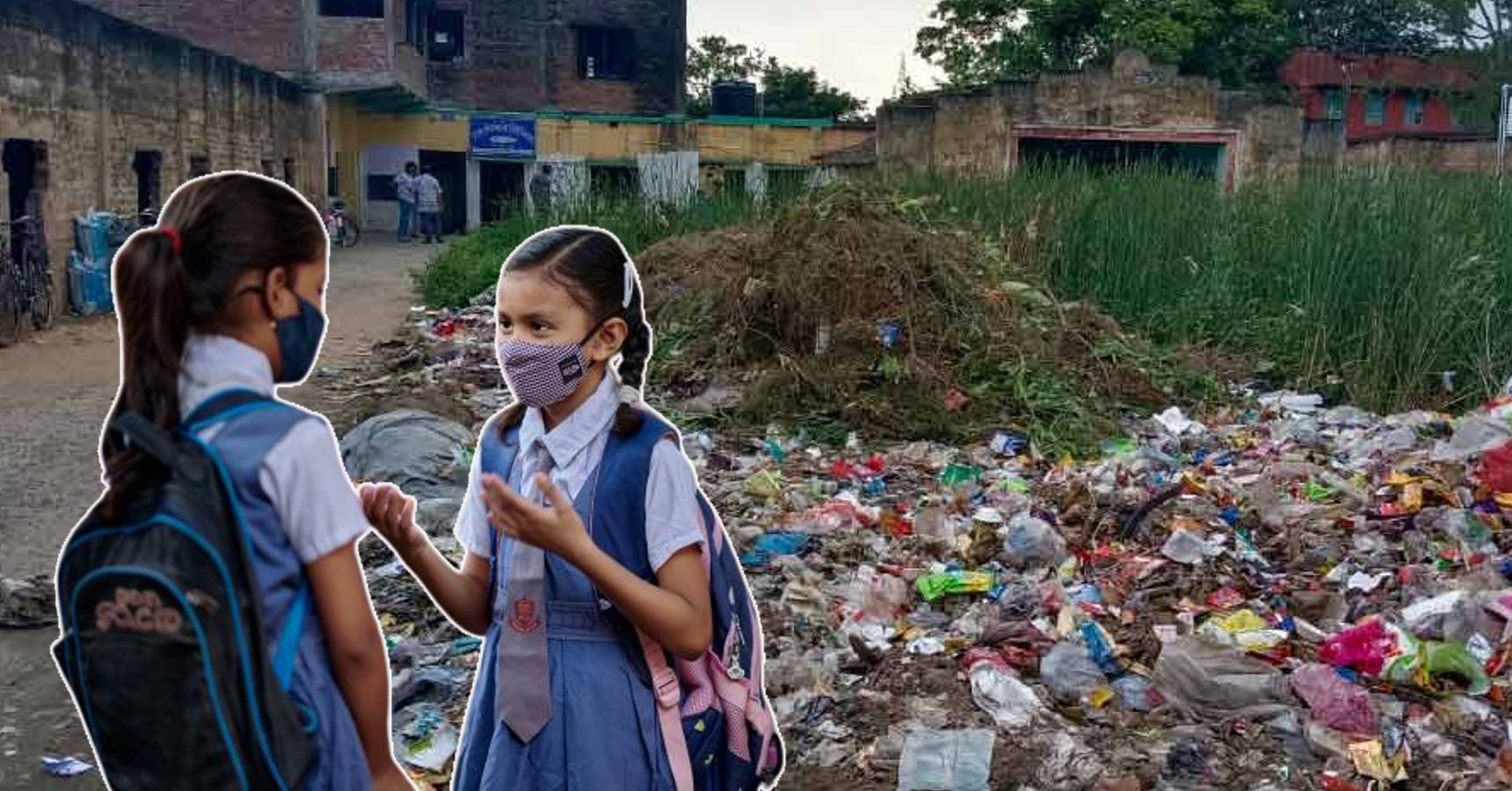 Dump Yard School