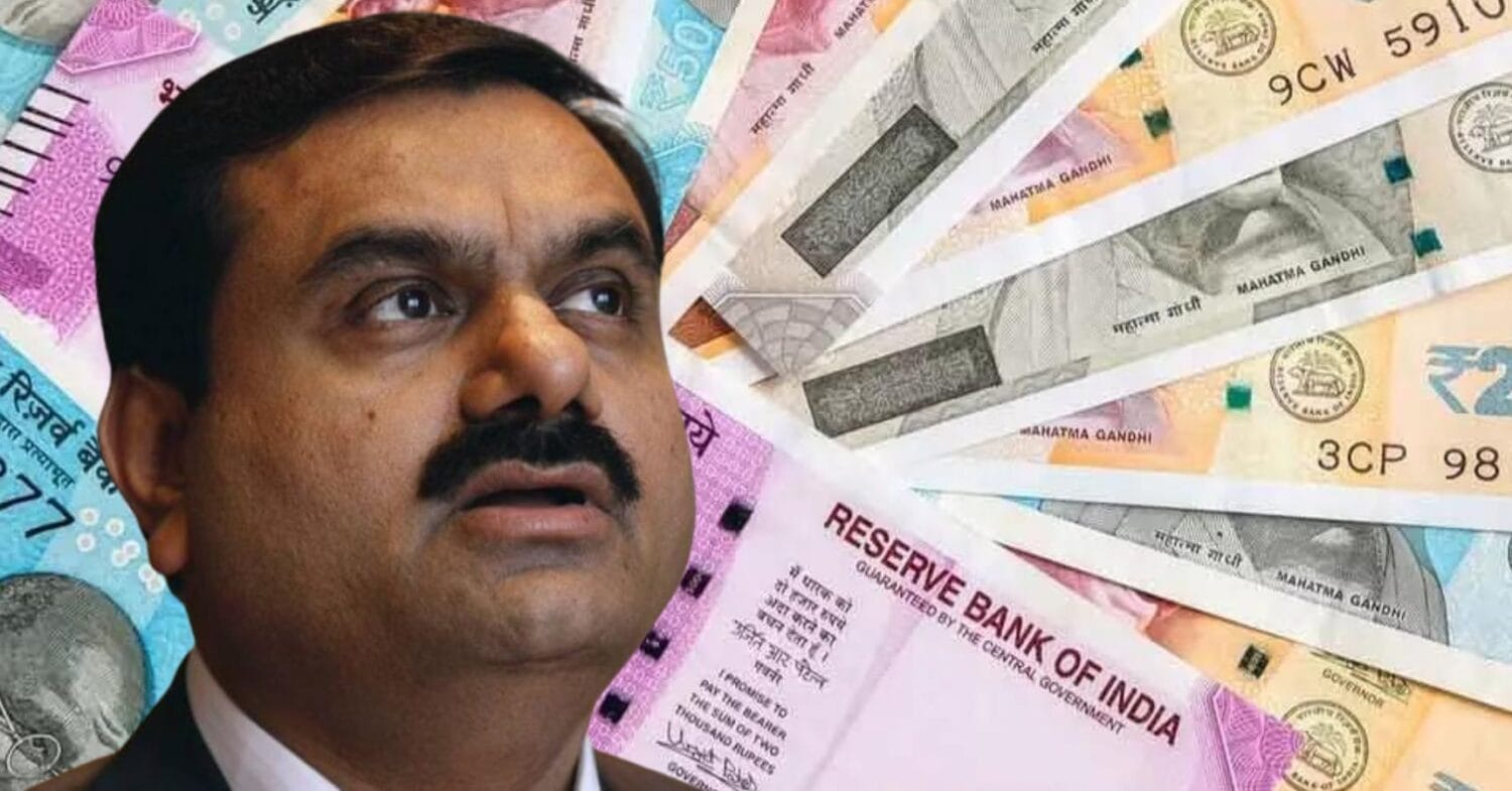 Gautam Adani Money