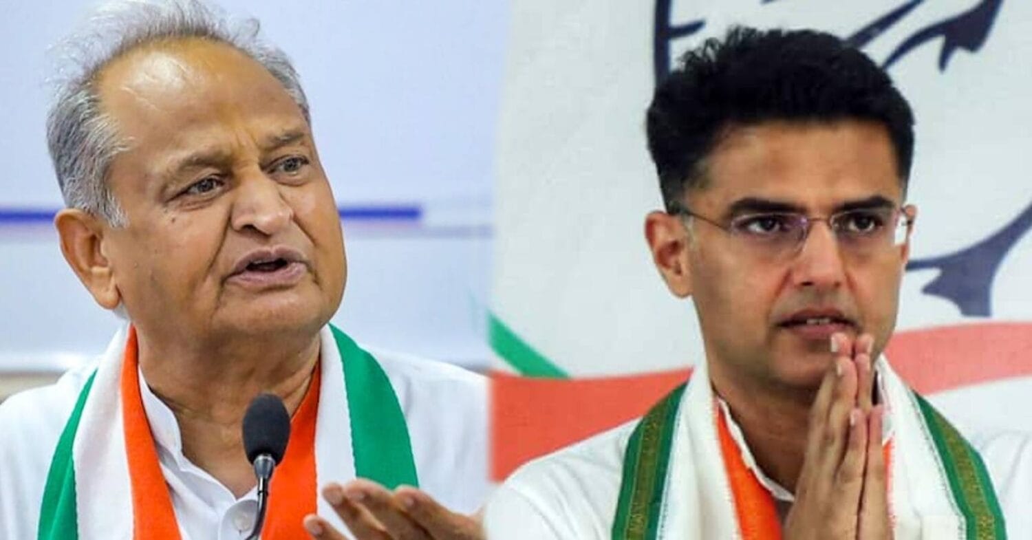 Gehlot vs Pilot