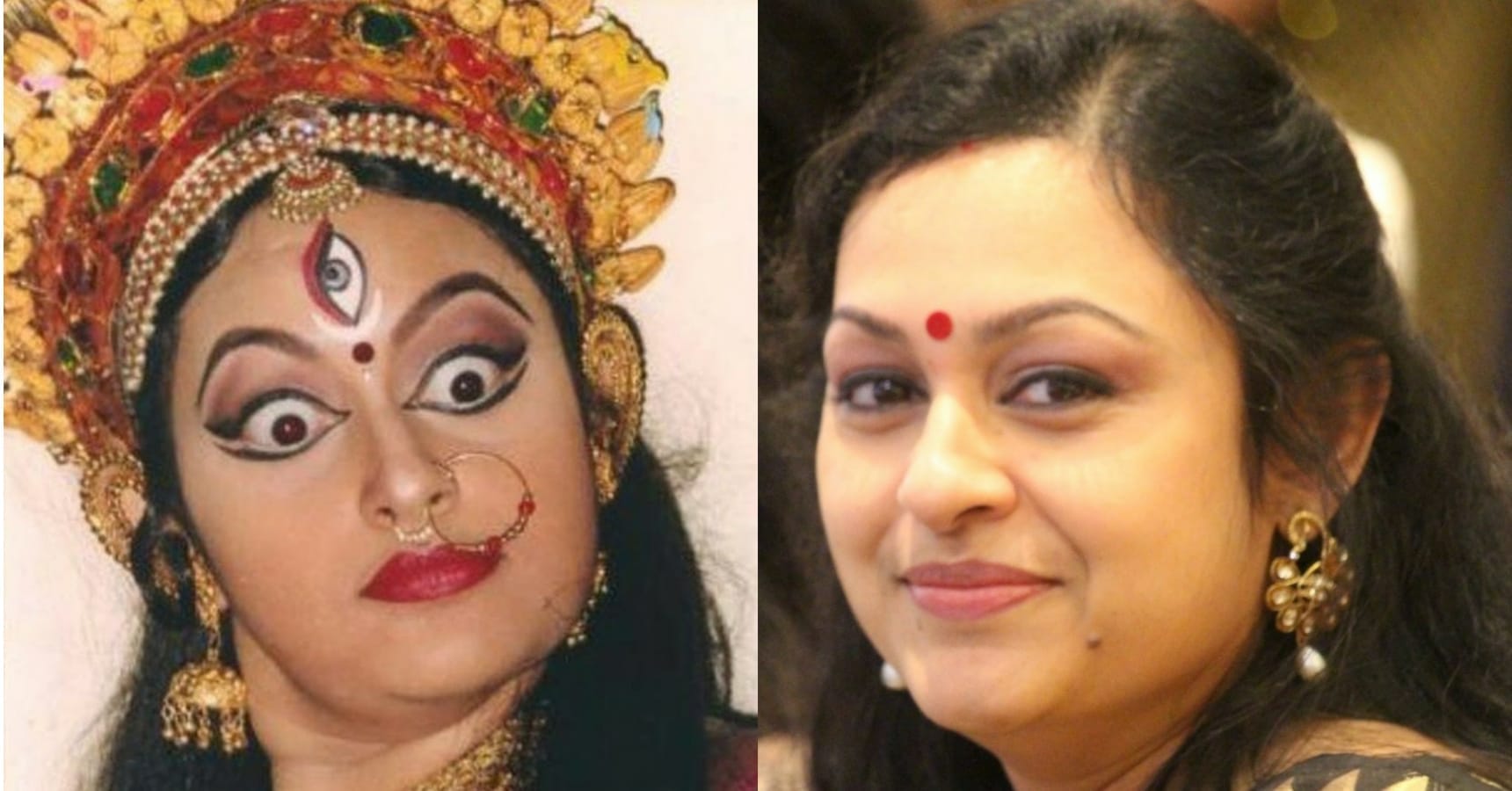 Mahalaya