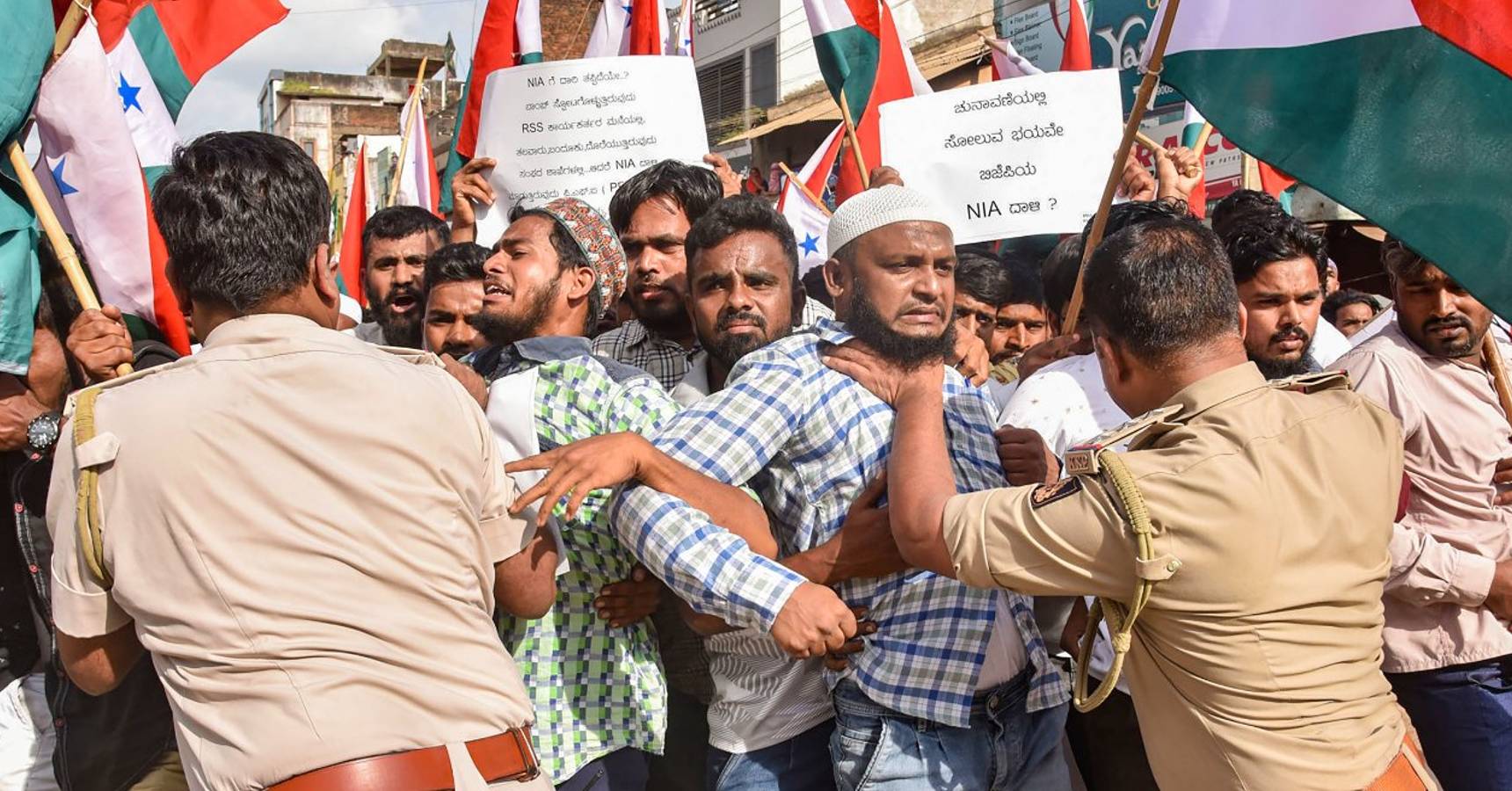 PFI protest