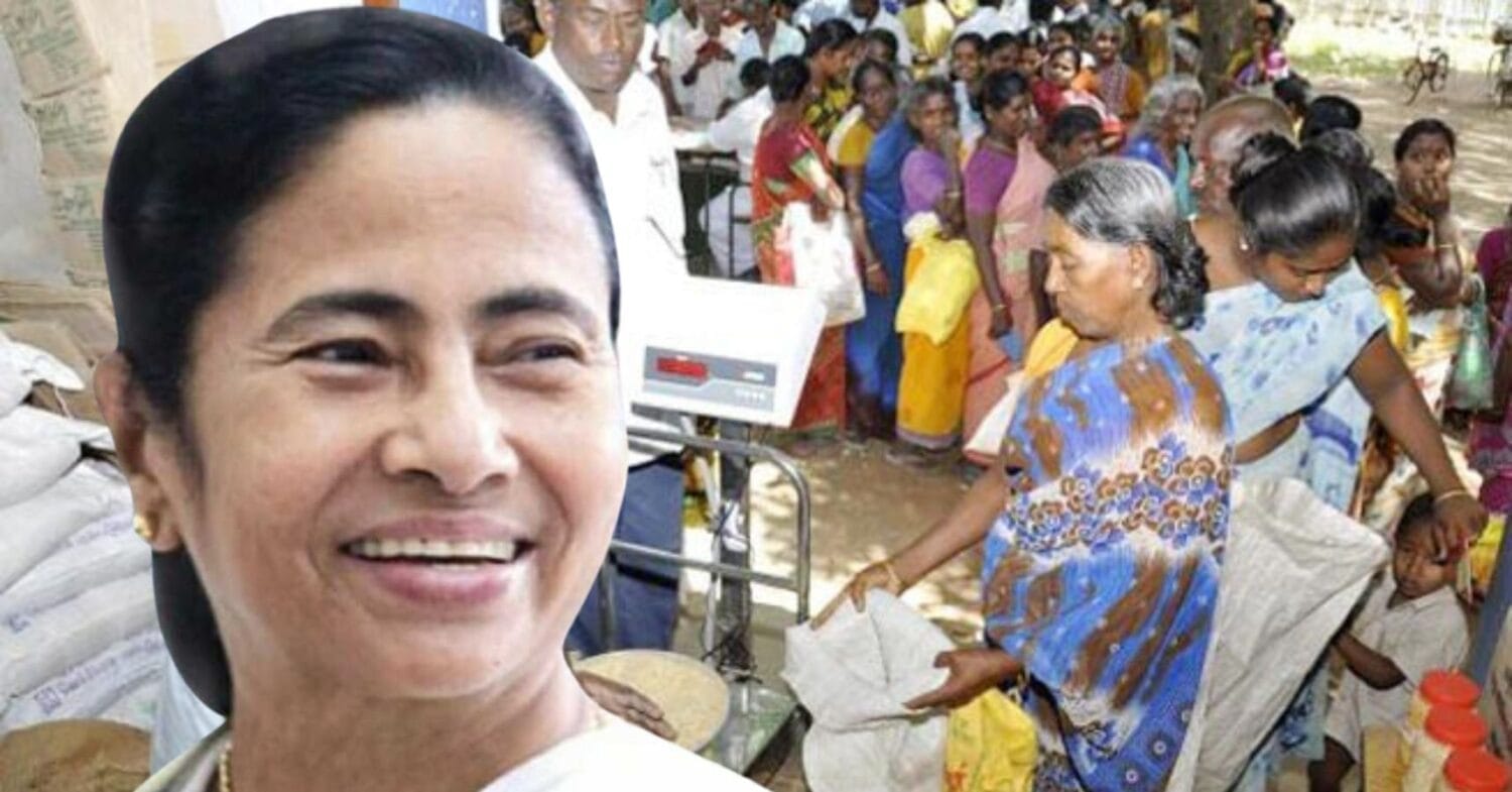 Ration Mamata