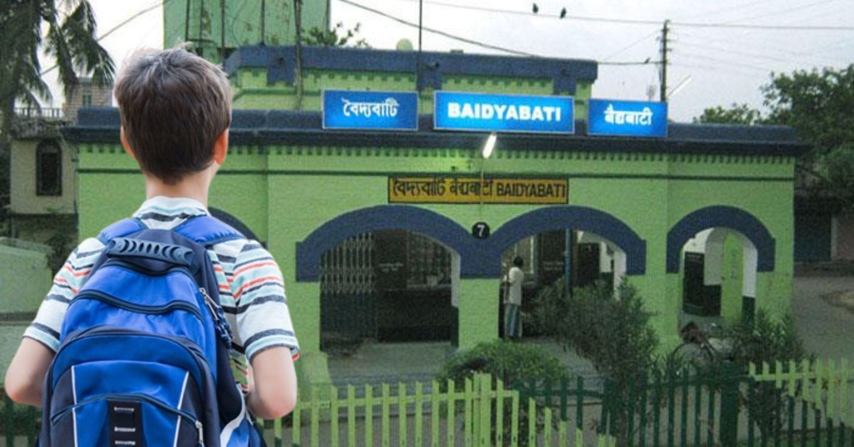 baidyabati stn