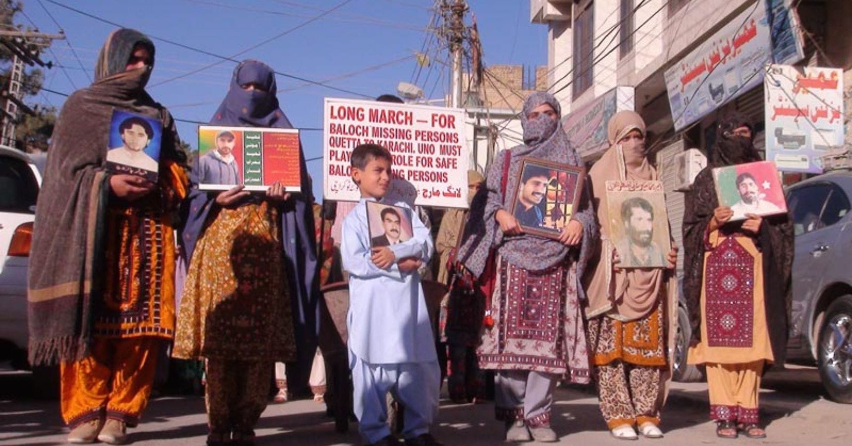 baloch woman