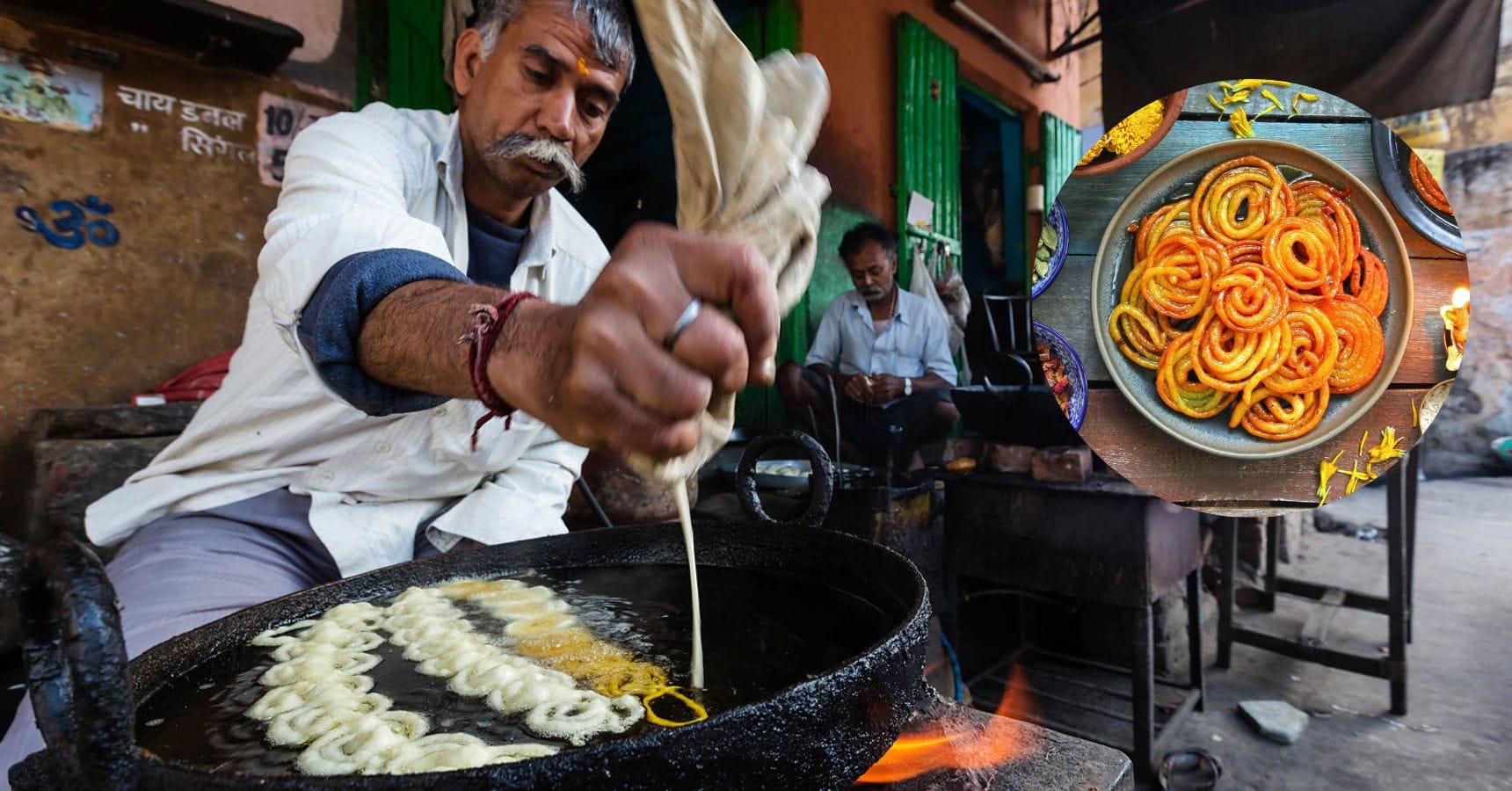 jalebi pach