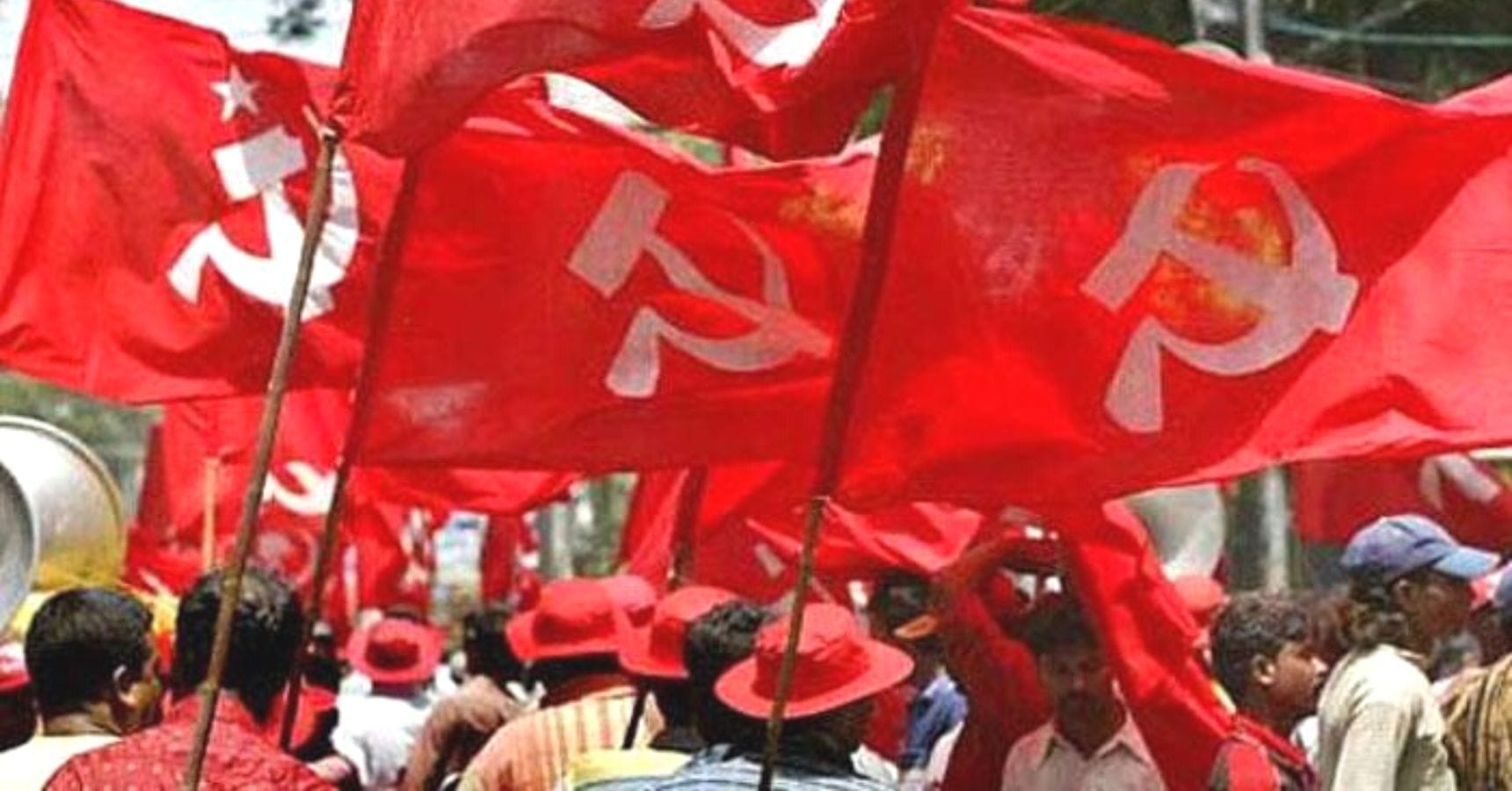 Cpim