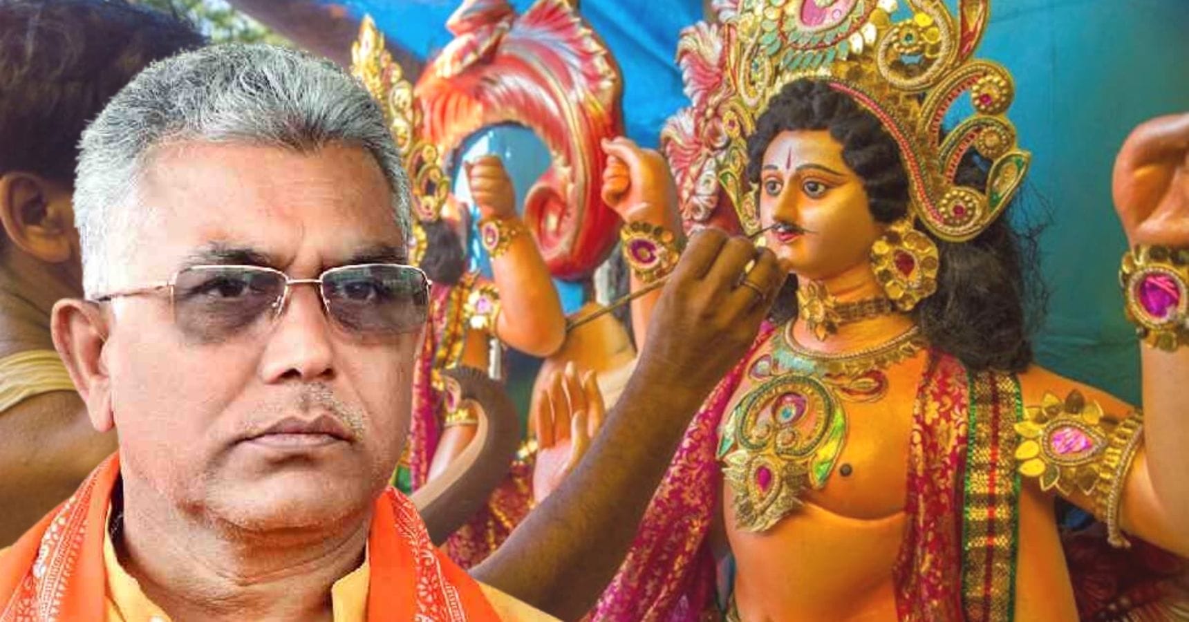 Dilip ghosh