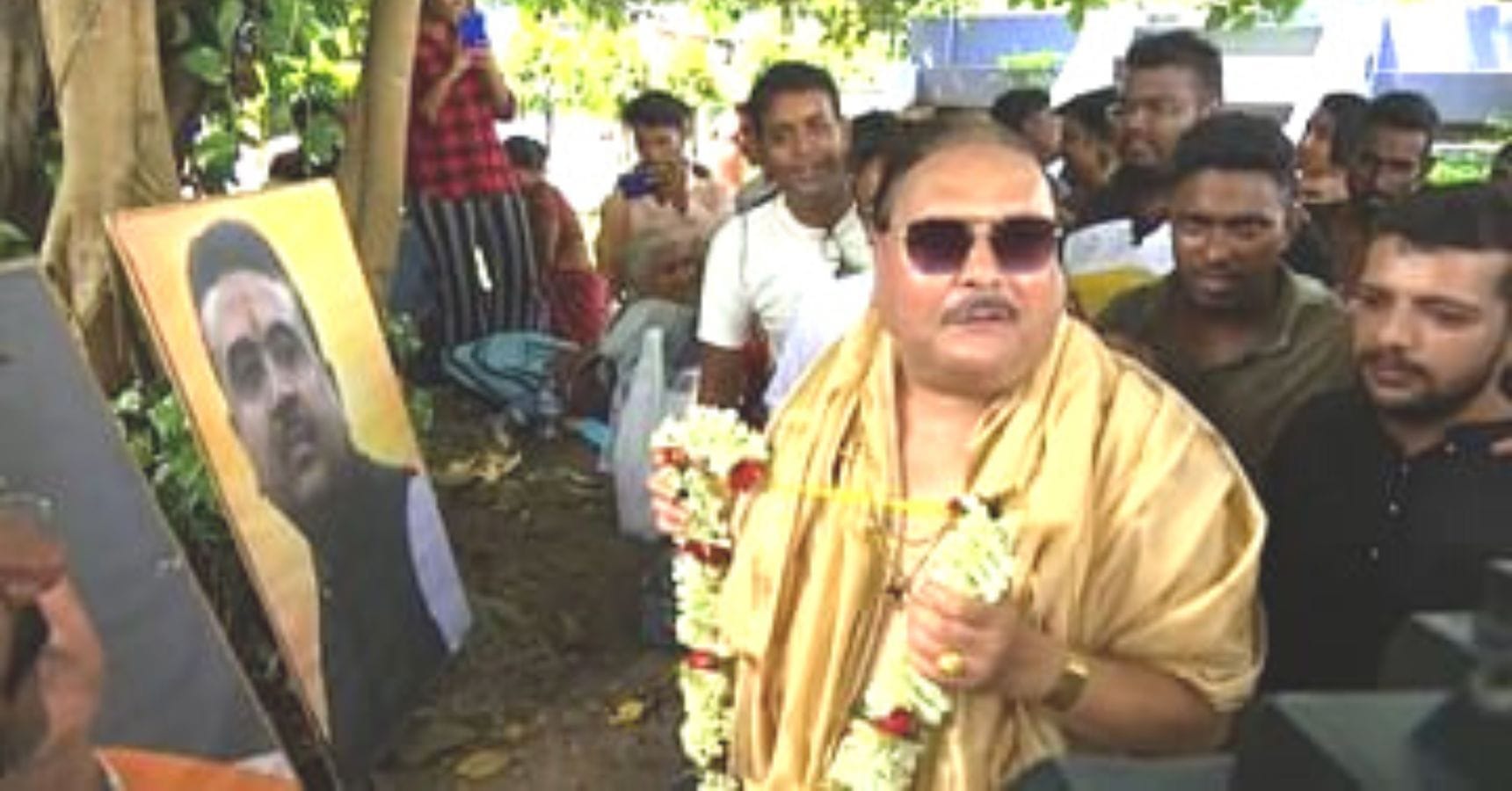 Madan mitra