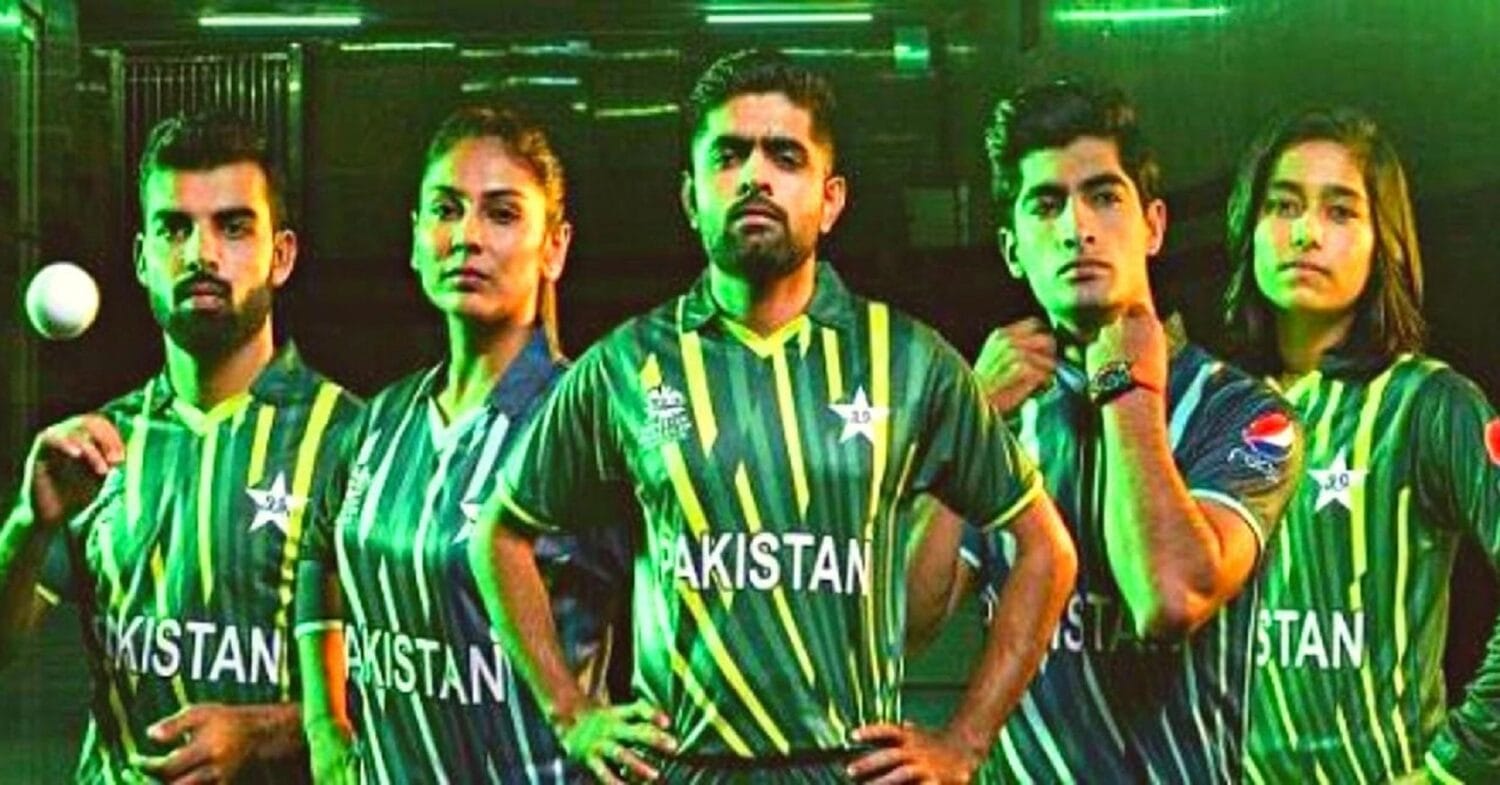 pakistan new jersey