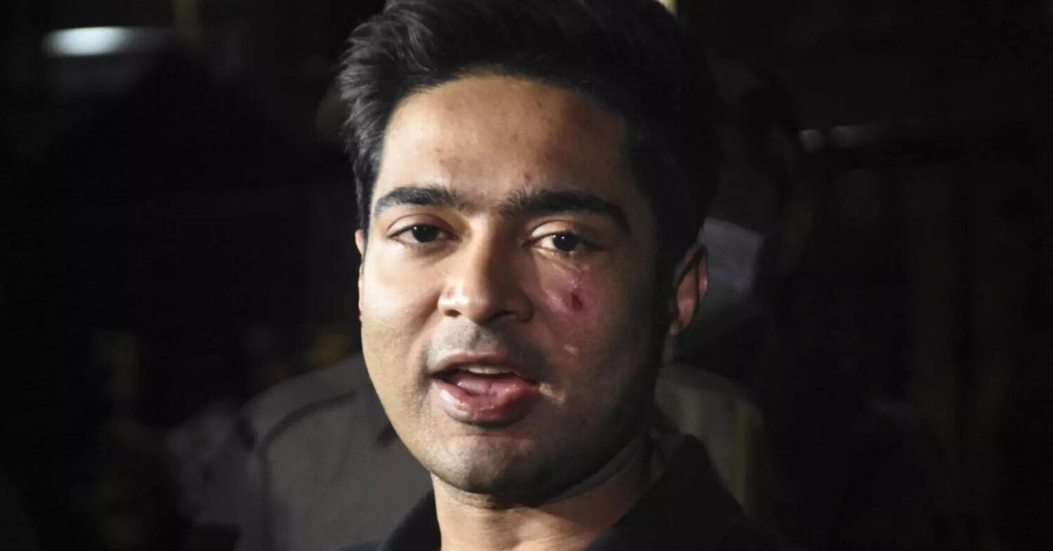 Abhishek Banerjee eye treatment