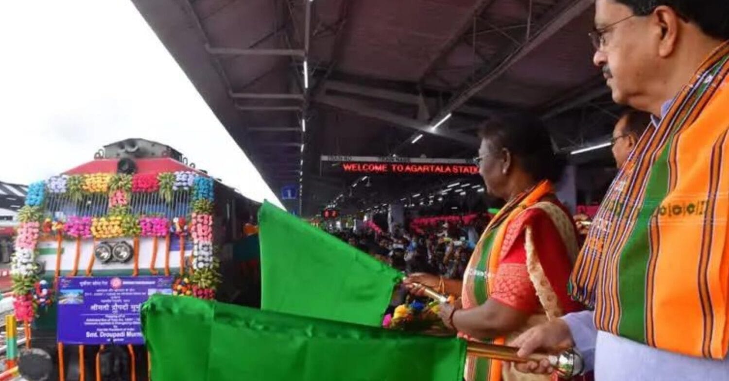 Agartala Kolkata Express