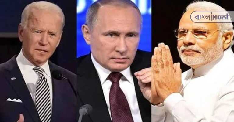 Biden Putin Modi