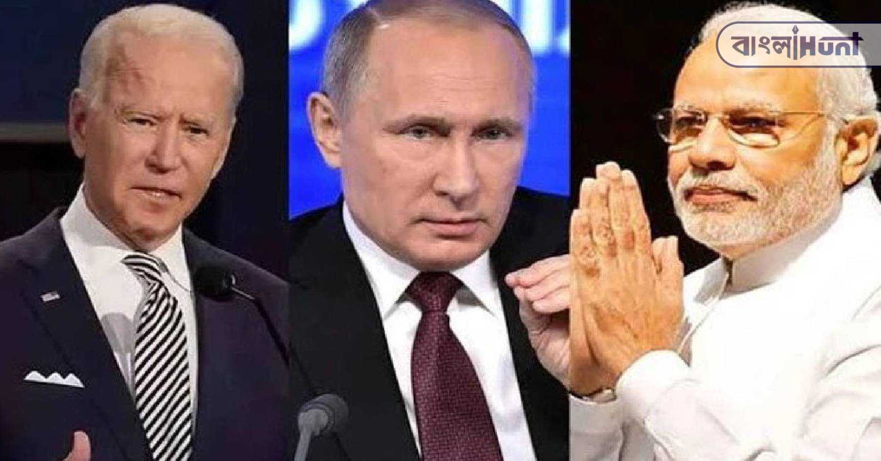 Biden Putin Modi