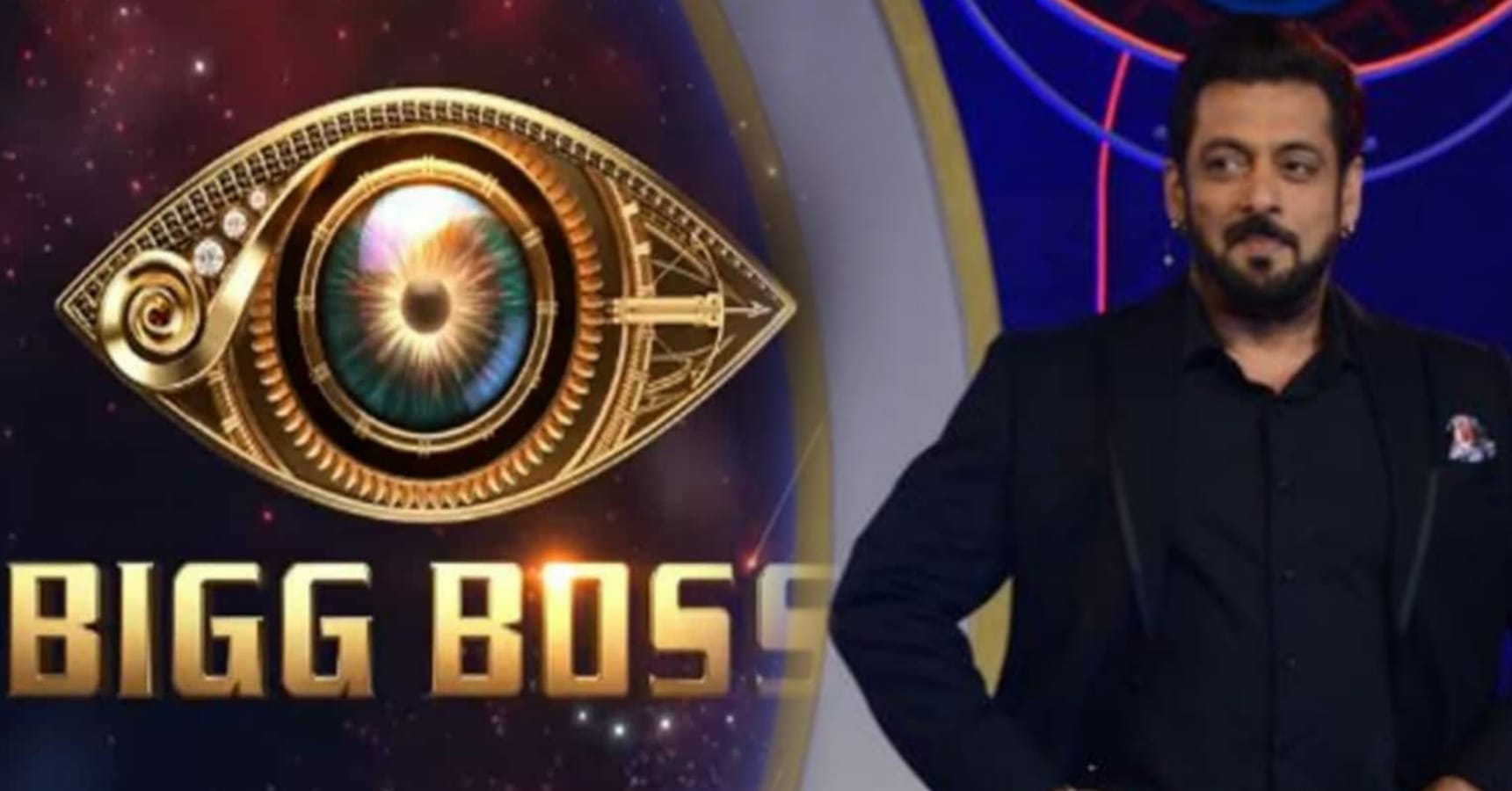 Bigg boss