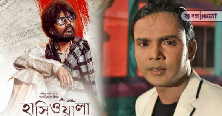 Hero alom 1