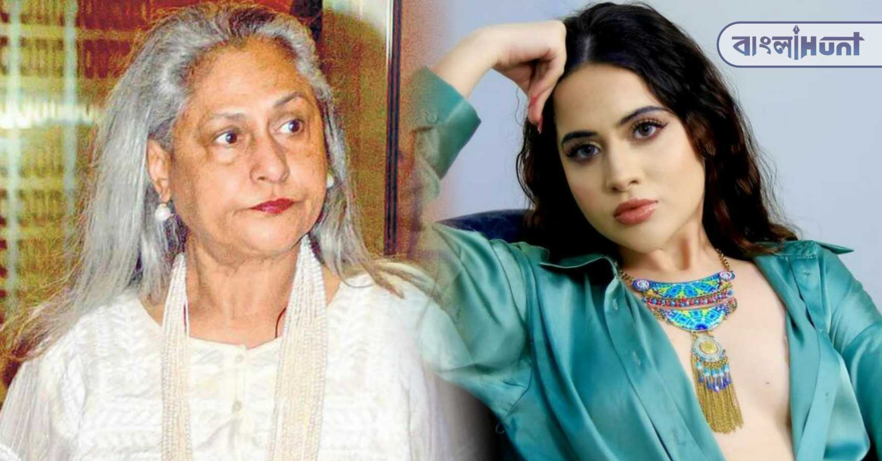 Jaya bachchan urfi javed