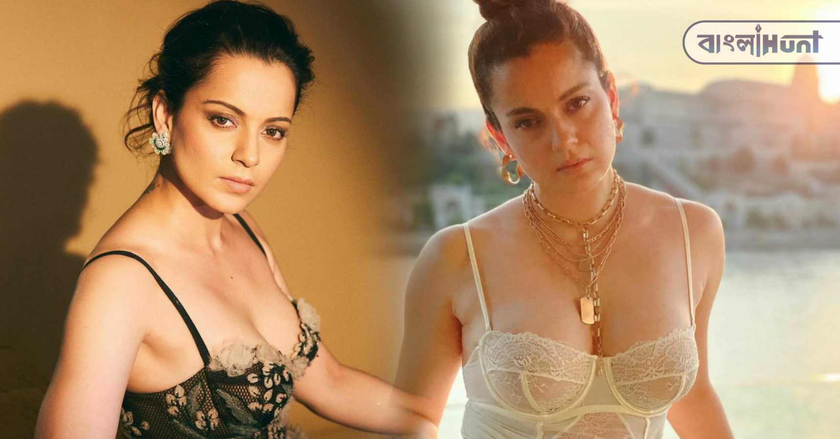 Kangana 5