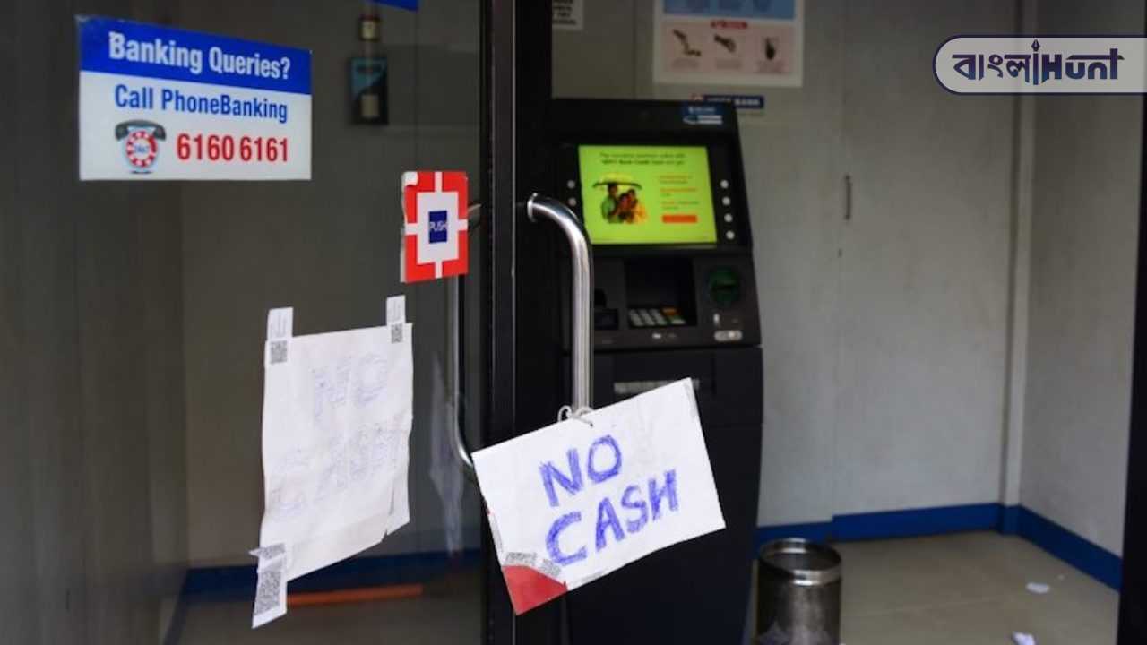 No Cash In ATMs 1280x720 1