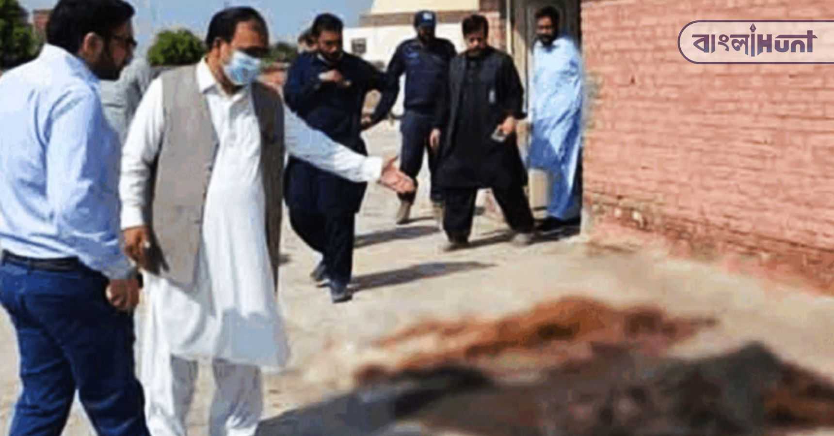 Pakistan Death