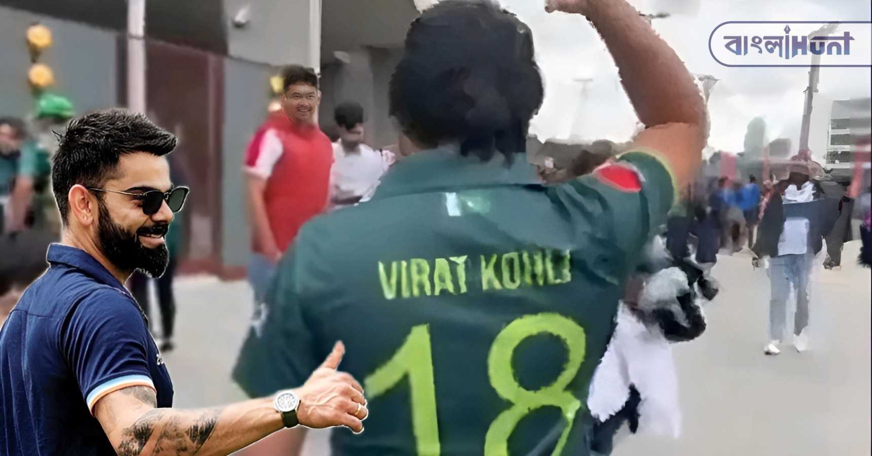 Pakistani Kohli fan