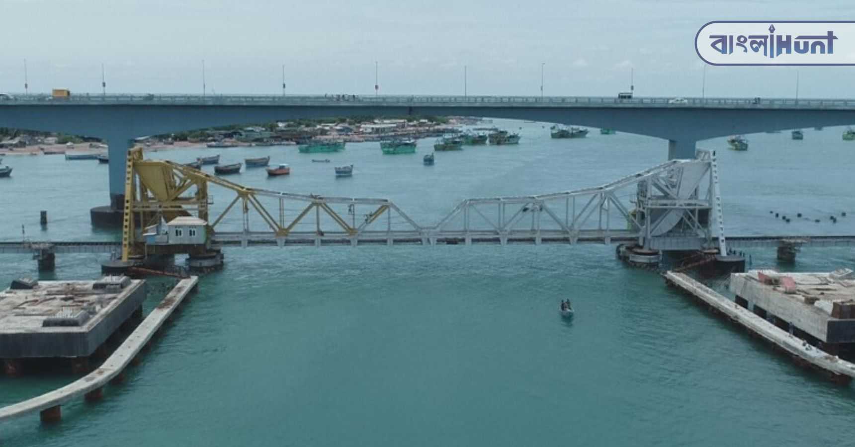 Pamban Bridge