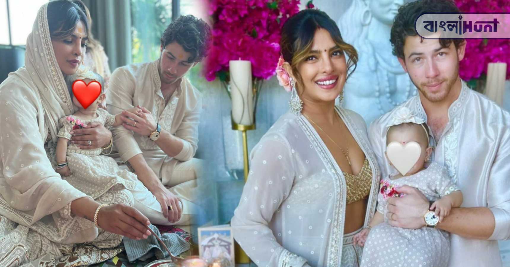 Priyanka nick