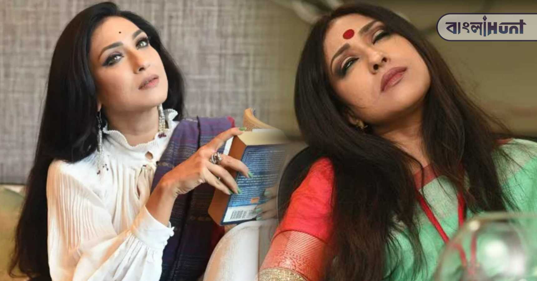 Rituparna