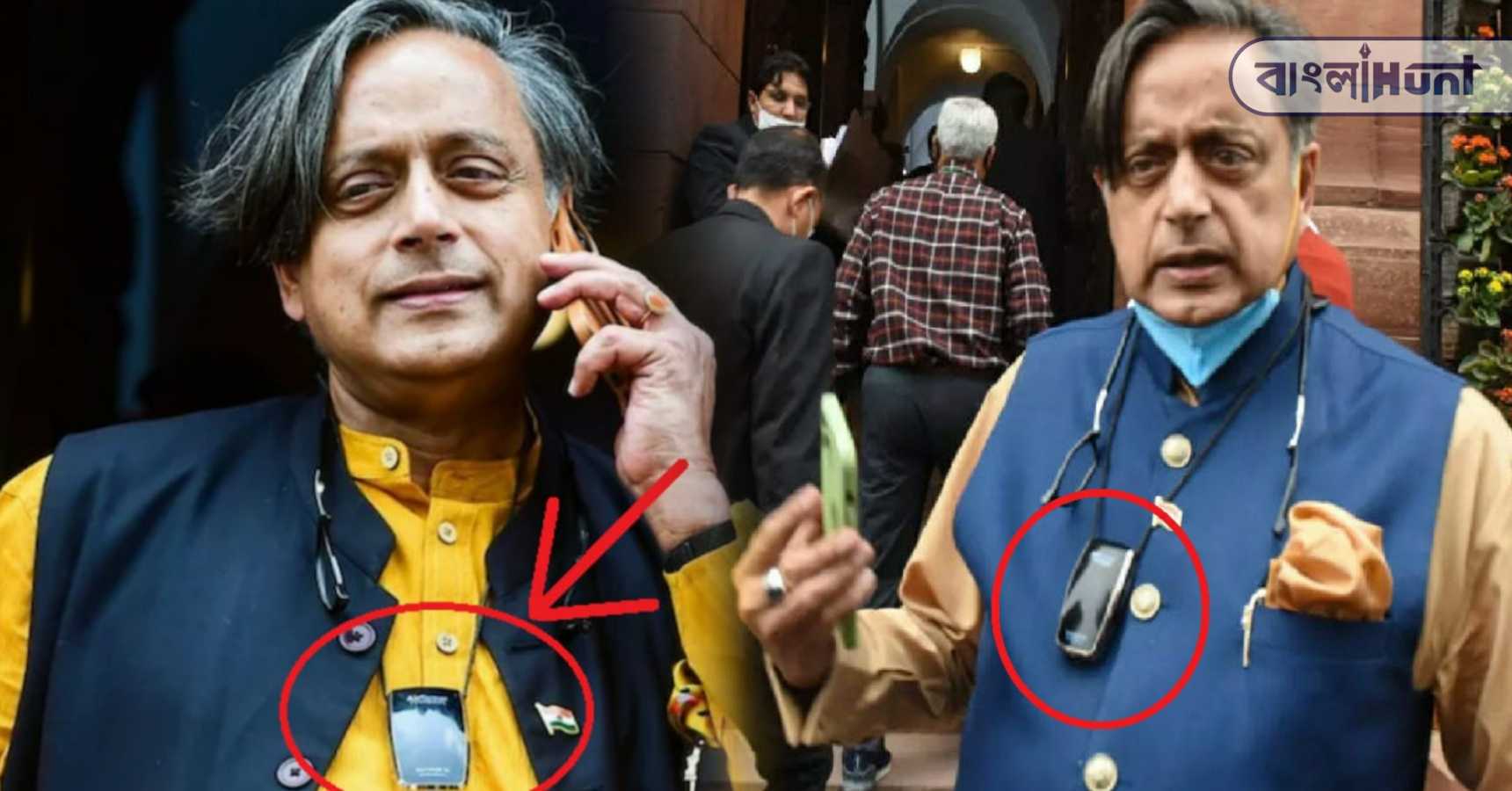 Shashi tharoor