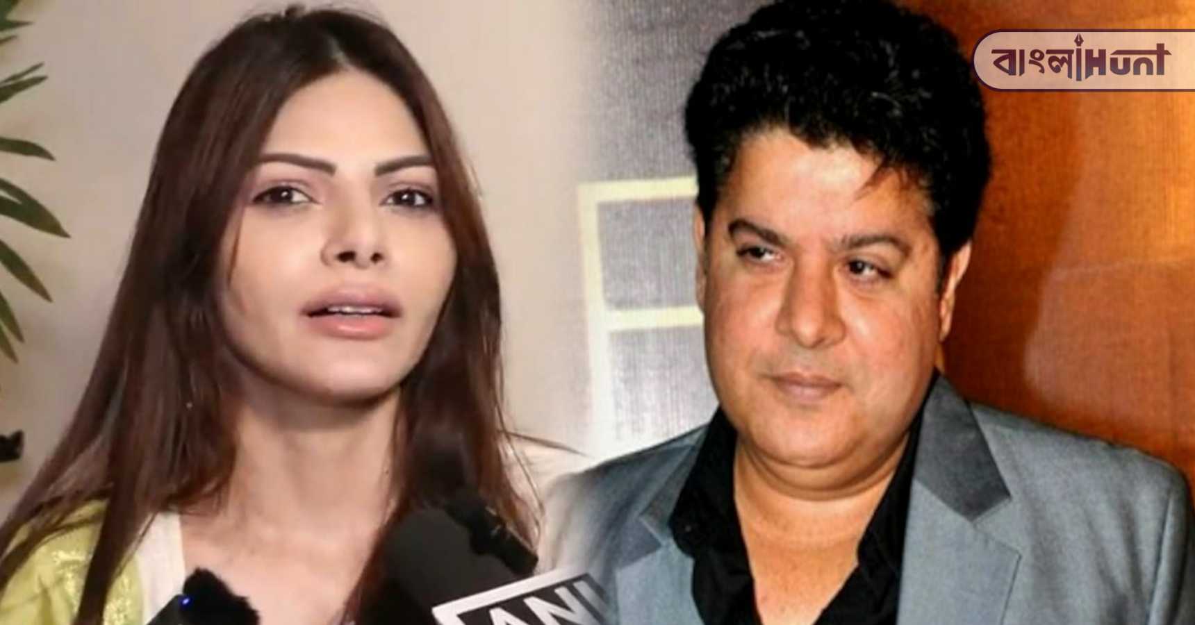 Sherlyn chopra sajid khan