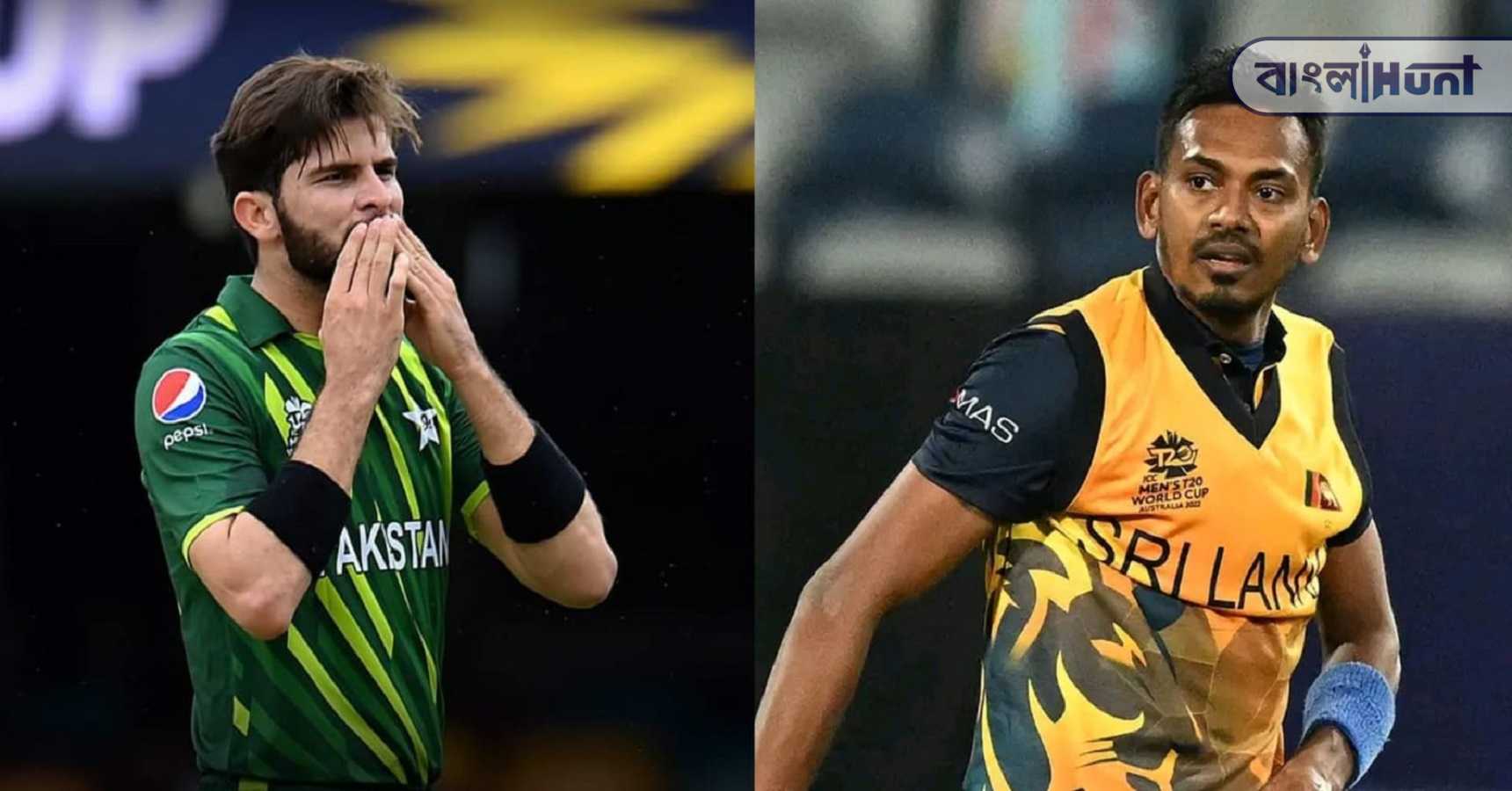 afridi chameera